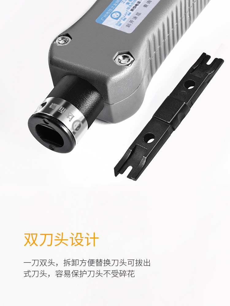 Dai'Erwen Cable Crimping Tool Network Module Telephone Line Network Cable Crimping Tool 110 Crimping Knife Tool Crimping Pliers