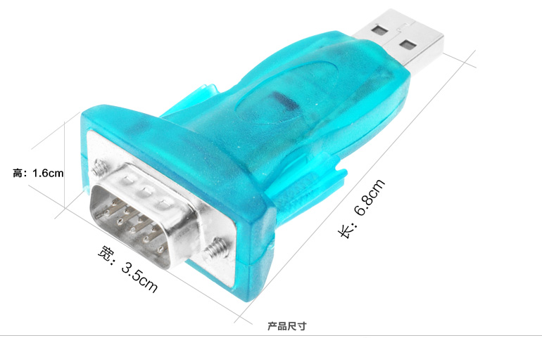 Hub USB - Ref 365569 Image 15