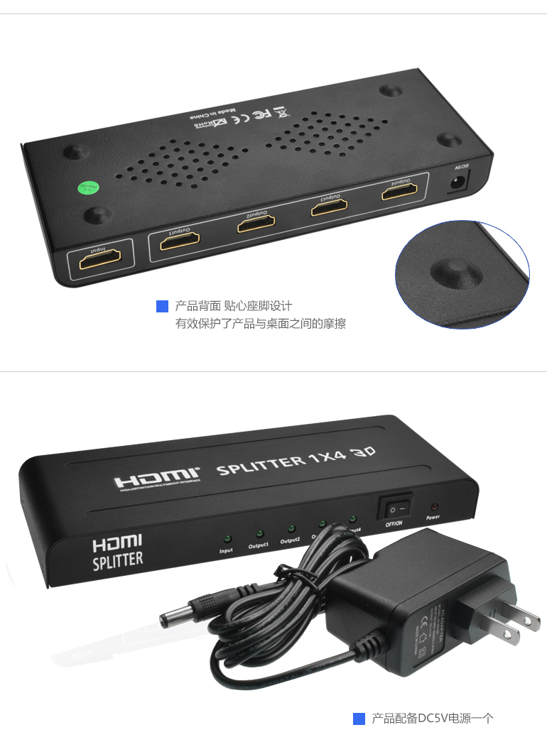 批发销售 hdmi1分4长款分配器 高清1080p分配器1080Phdmi切换器