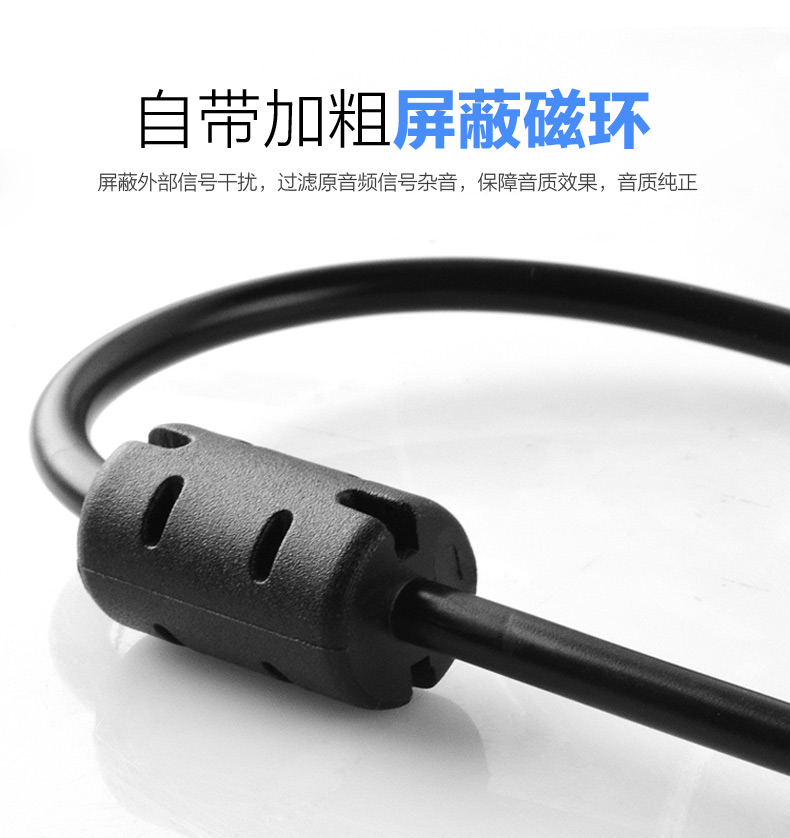 Accessoire USB - Ref 457316 Image 10