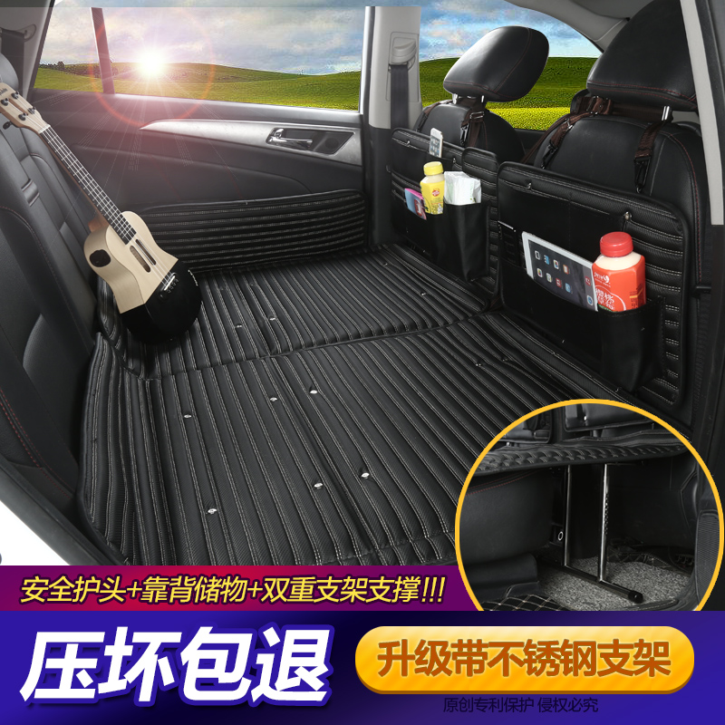 In-car sleeping artifact lathe car sleeping pad rear car infant and child non-inflatable suv car rear seat air bed