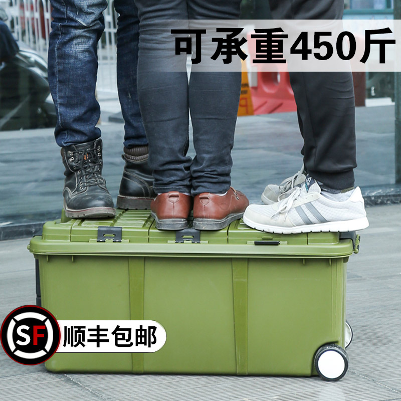 Leiling Hanlanda Prado Rongfang SUV car trunk storage box finishing box car double-layer storage box
