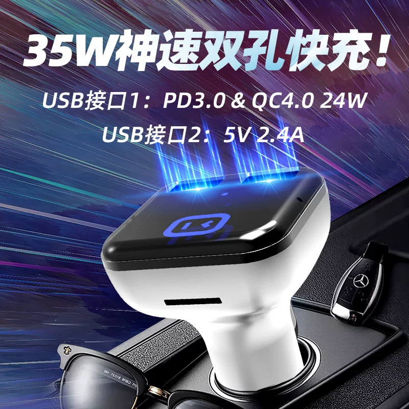 Smart artificial robot, bluetooth, MP3