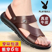  (leather cowhide)mens leather sandals summer new non-slip cowhide beach shoes summer sandals men