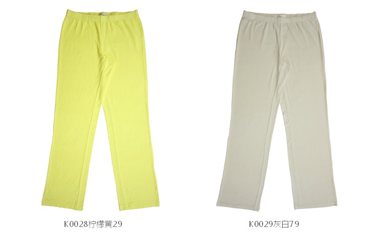 Pantalon pyjama jeunesse K0012 - Ref 724229 Image 35
