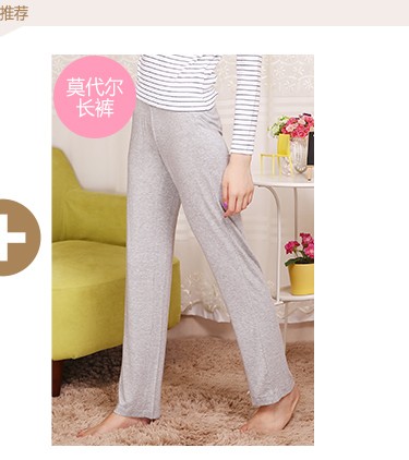 Pantalon pyjama jeunesse K0012 - Ref 724229 Image 15