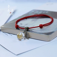 Красная веревка желтые звезды