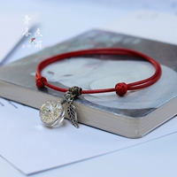 Красная веревка белые звезды