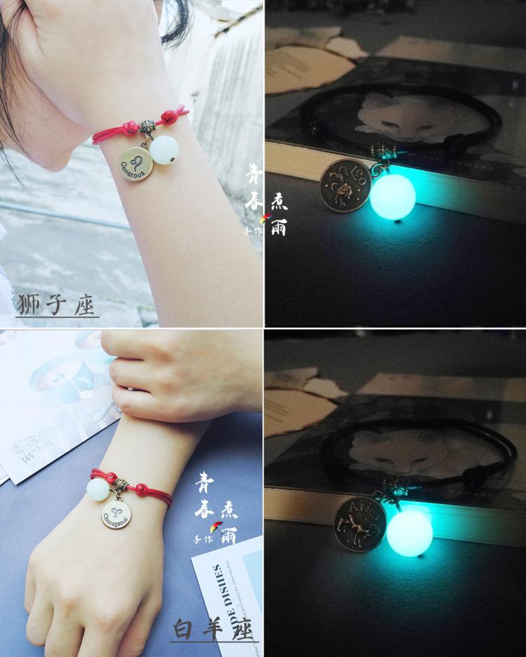 12 chòm sao 12 vòng tay phát sáng rực rỡ cá tính sáng tạo dây đỏ cặp đôi bạn gái sinh viên tay vòng tay vòng tay nam nữ vòng tay phong thuỷ