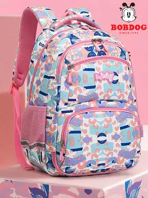 Babu Primary School schoolbag 1-3 Grade protection Ridge burden reduction children's schoolbag female 4-6 Primary School schoolbag light 5