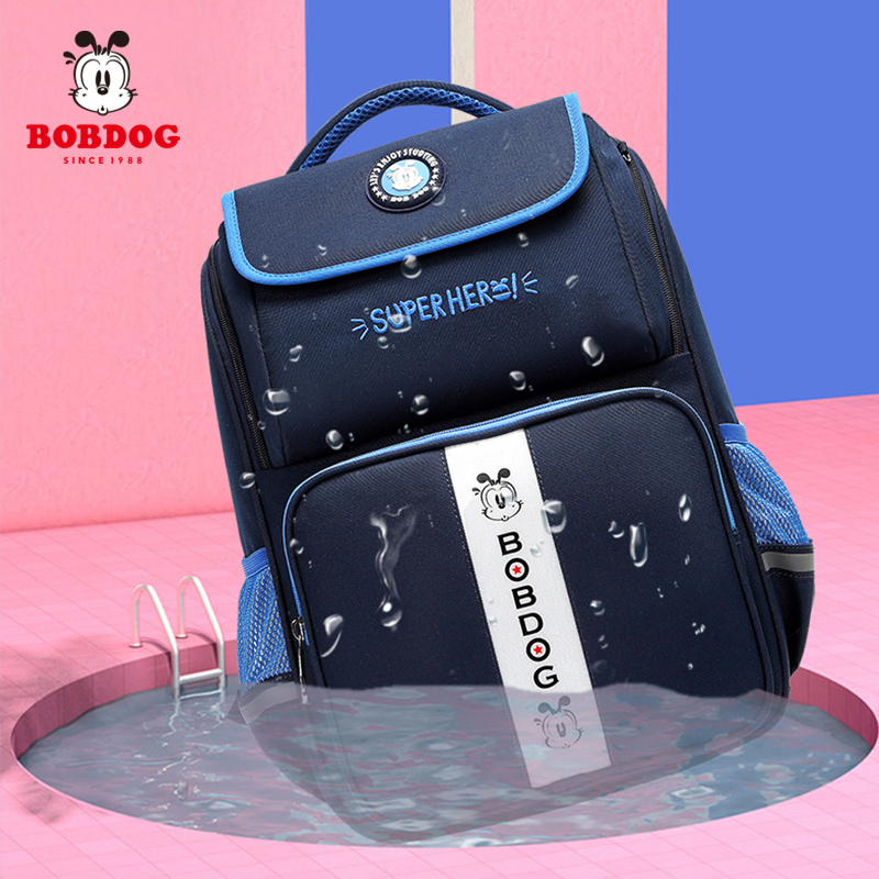 Babu Bean Children's School Bag One To Third Grade Boys Elementary School Boy Boy Girl Super Light Protection and Negative Girls' Burden Bag