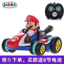 Nintendo Mario remote control car Toy boy 4WD Mario Super Mary Magic wheel stunt drift car