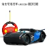 Disney xe huy động trẻ em điều khiển từ xa xe ô tô3 sét McQueen mô hình xe huy động xe đồ chơi shop đồ chơi trẻ em Đồ chơi điều khiển từ xa