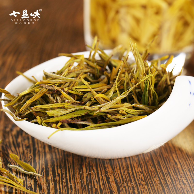 Guangyuan Yellow Tea Sichuan Guangyuan Wooden Door Special Products Handmade Gold Buds Tea Bulk 50 gr