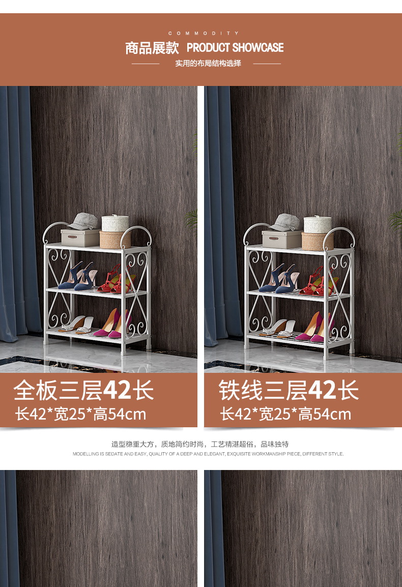 Giá giày đơn giản kinh tế ký túc xá chống bụi tủ giày không gian lắp ráp nhà cửa nhỏ giá giày đặc biệt cung cấp - Kệ kệ để đồ