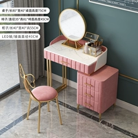 [Снятие края края] Розовый настольный компьютер сочетание 80 Long+светодиодное зеркало+стул бабочек