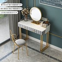 [Снятие края края] 100 Long Grey Table+Led Light Lens+Стул бабочки