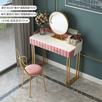 [Принесение переднего края] 100 длинных розовых столов+светодиодные линзы+стул бабочек