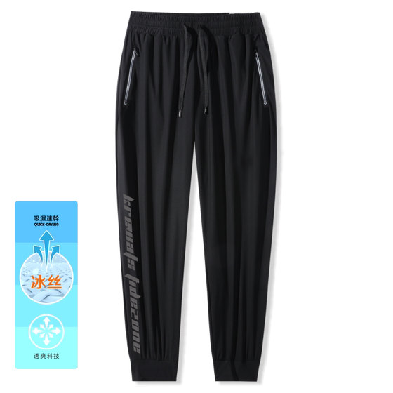Kerwats summer thin English letter printing shit pants fashion casual stretch fast dry cool pants man
