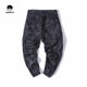 ຫຼຸດ 50% off clearance KERWATS overalls for men, spring and autumn, Korean version, new camouflage casual pants, leggings ຂະ​ຫນາດ​ໃຫຍ່, pants harem