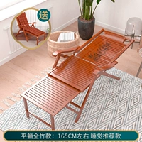 Narvity 165 Специальные модели могут лежать плоские