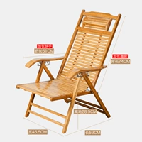 Узкие батончики не удлиняются