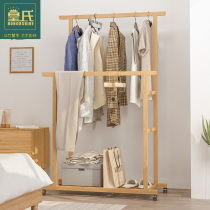 Household simple coat rack wooden hanger Solid wood storage floor-to-ceiling indoor bedroom net red double rod small wooden