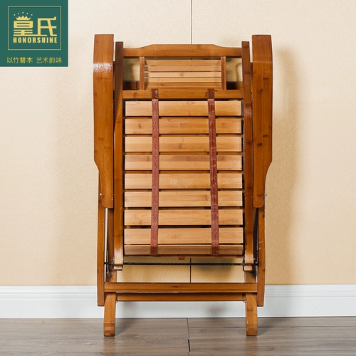 Ремень для отдыха, качалка для пожилых людей в обеденный перерыв из натурального дерева