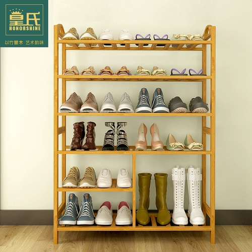 Простая и современная обувная стойка многослойная простая твердая твердая древесная бамбука небольшие обувные полки.