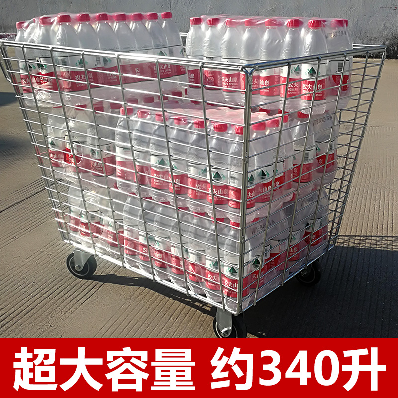 Zhuo Wei supermarket basket management truck large shopping cart Warehouse picking truck Logistics trolley Property storage cage pulley