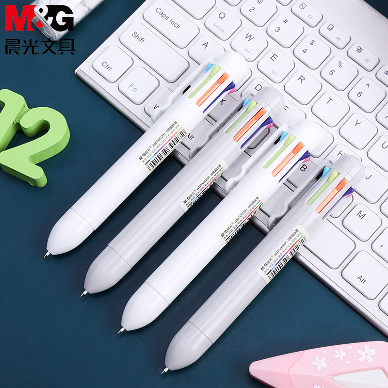 Chenguang eight-color ballpoint pen press-type oil pen multi-color gel pen in one student note-taking special color handbook pen press atomic oil pen black blue purple pink orange green lake blue