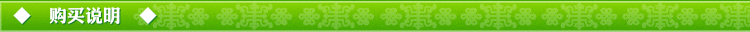 Ventilateur USB - Ref 406959 Image 6