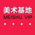 美术基地VIP