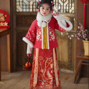 小可爱儿童演出服饰