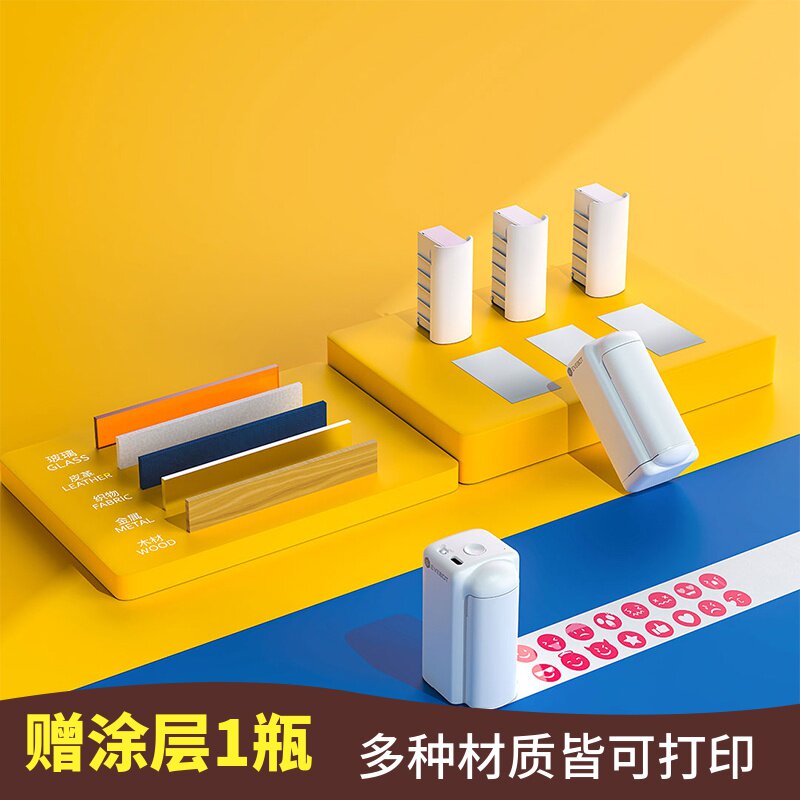 1W PrintPods handheld DIY printer portable small mini label tattoo printing machine in stock