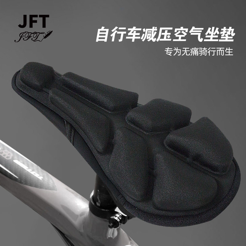 JFT Bike Cushion Cover Cross-country 3D Car Air Bag Cushion Bike Saddle Sleeve Thickened breathable ride equipped accessories
