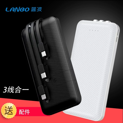 Apple, oppo, huawei, vivo, вместительный и большой маленький портативный мобильный телефон с зарядкой, универсальный блок питания, ультратонкий держатель для телефона