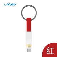 Red [Apple+Android+Type-C] Три в одном