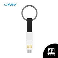 Black [Apple+Android+Type-C] Три в одном