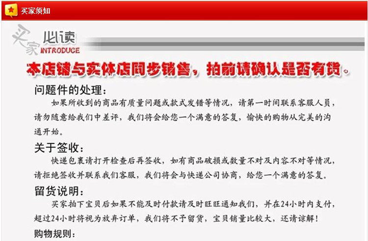 Bougie - Ref 2490248 Image 7