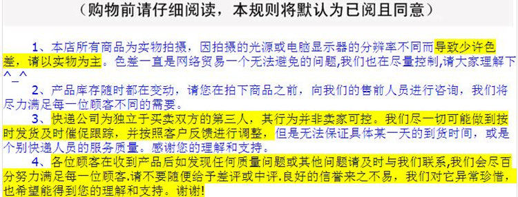 Bougie - Ref 2490248 Image 8