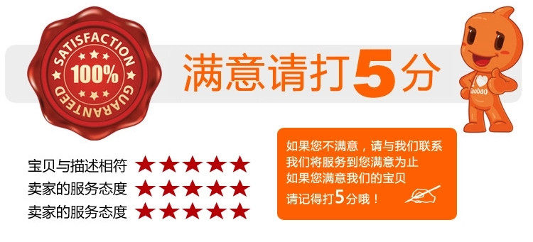 Bougie - Ref 2490248 Image 10