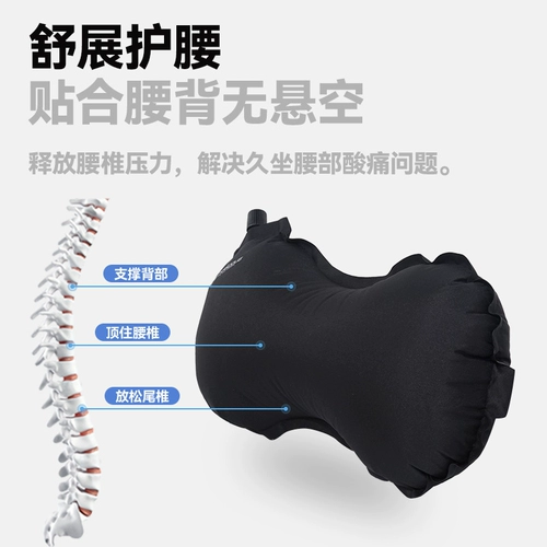 Надувной самолет для путешествий, дорожная портативная подушка для кемпинга