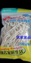 Xiangfang dental floss Rod flat line high pull dental floss swab fixed teeth 100 teeth clean tartar toothpick