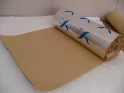 Butyl anti-vibration pad Coil anti-vibration plate Anti-vibration glue Car sound insulation audio four-door sound insulation anti-vibration sticker