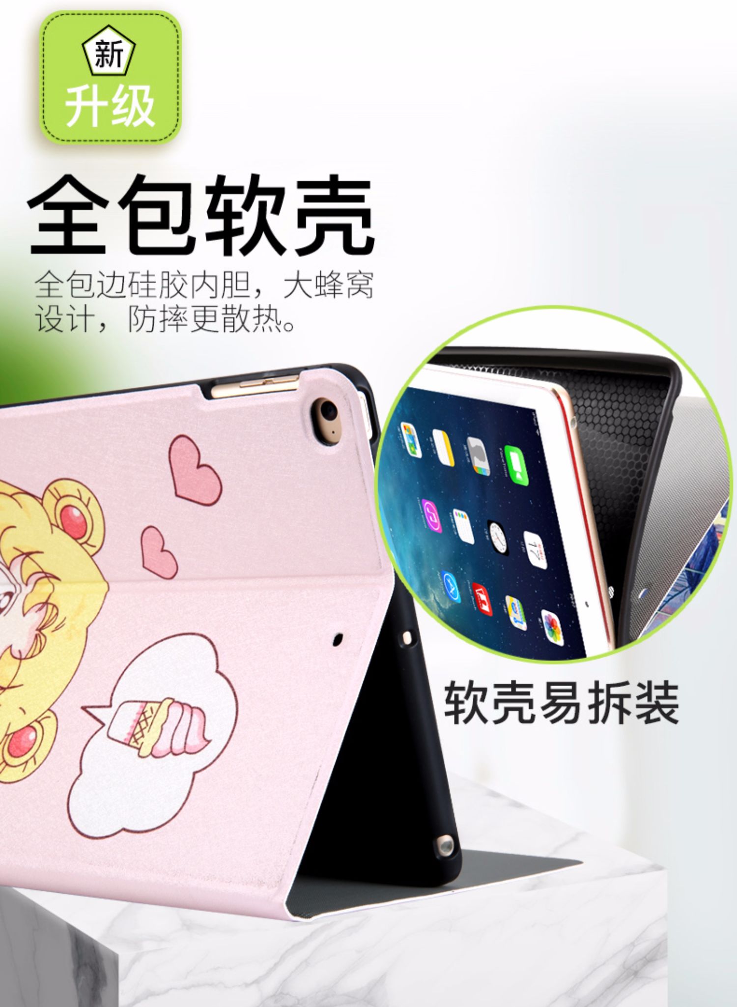 2018 mới của Apple ipad bảo vệ tay Tablet PC 9,7 inch air1 2017 phim hoạt hình silicone mới ipadair2 đỏ vỏ thả mạng kháng a1822 1893 mỏng bao gồm tất cả 5 6 vỏ mềm - Phụ kiện máy tính bảng bàn phím ipad air 2