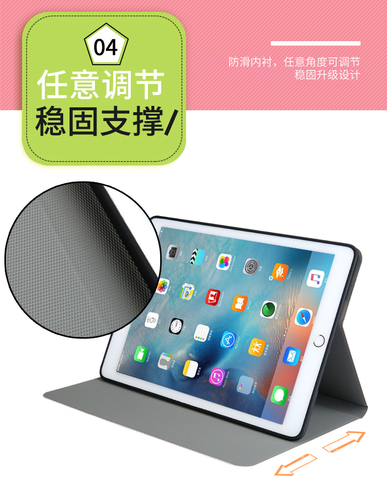 2018 mới của Apple ipad bảo vệ tay Tablet PC 9,7 inch air1 2017 phim hoạt hình silicone mới ipadair2 đỏ vỏ thả mạng kháng a1822 1893 mỏng bao gồm tất cả 5 6 vỏ mềm - Phụ kiện máy tính bảng bàn phím ipad air 2