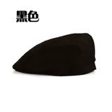 Шечата шеф -повара мужская шляпа Bayi, шляпа с пиками шляпа, шляпа, женская отель, кухня, горячий горшок, ресторан быстрого питания, работа в ресторане, работа в ресторане