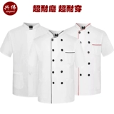 Лонгслив для раннего возраста, комбинезон подходит для мужчин и женщин, пуховик