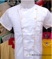 Белый фном -пенх с коротким рукавом